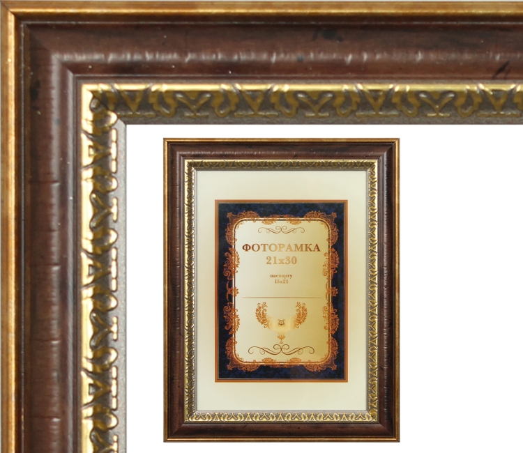 Lorem ipsum dolor sit amet,